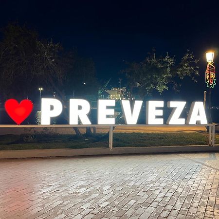 Vivian Philoxenia Villa Nea Sampsounta Kültér fotó