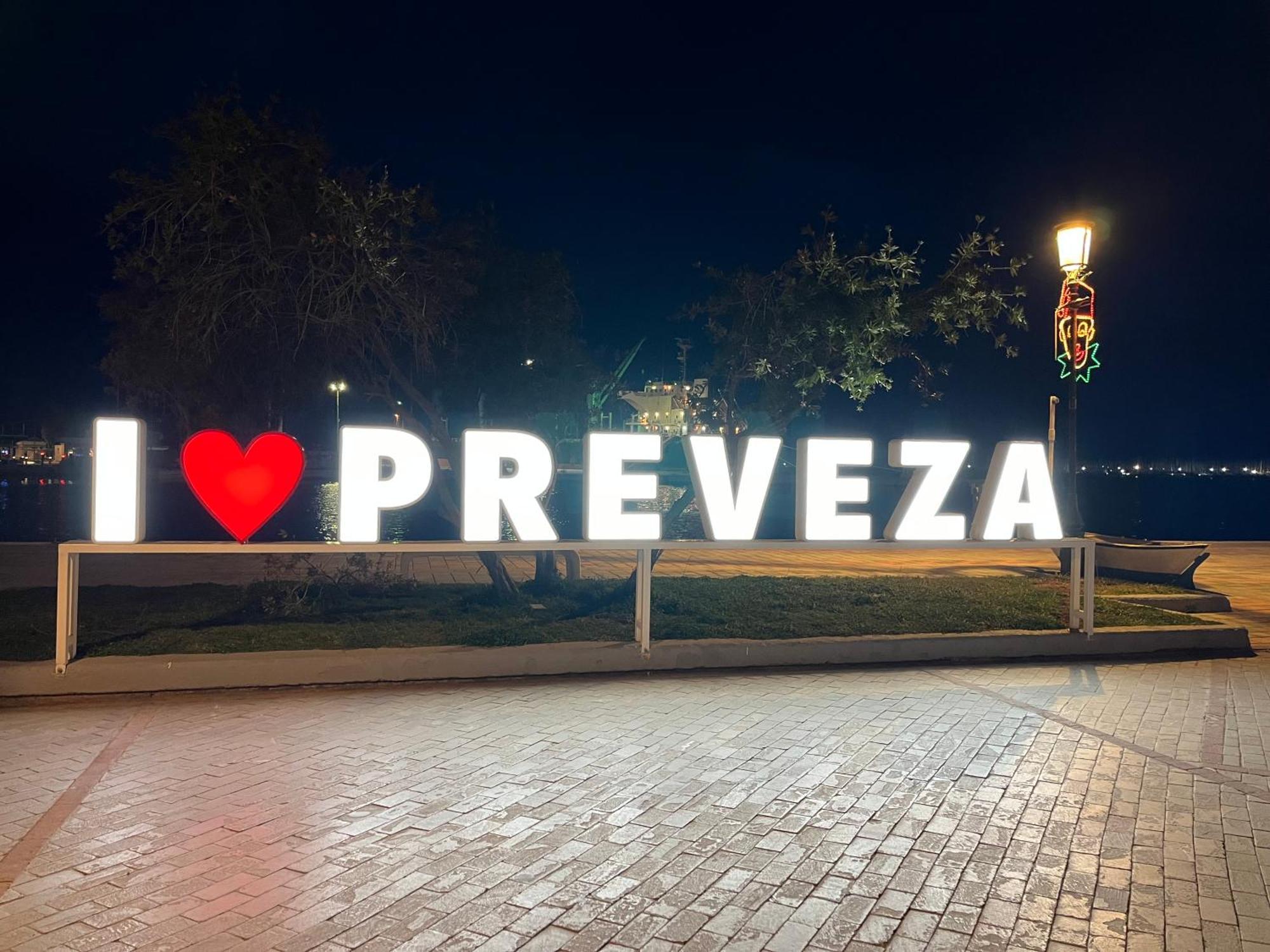 Vivian Philoxenia Villa Nea Sampsounta Kültér fotó